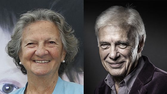 Marthe Villalonga Et Son Fils