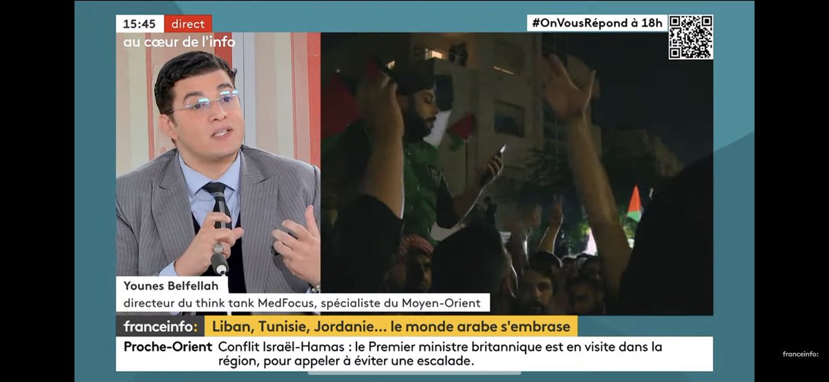 Younes Belfellah Origine